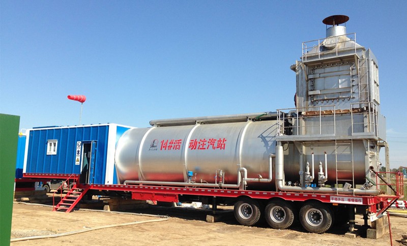 EOR steam boiler